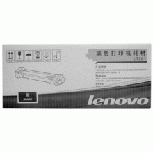 联想（Lenovo） LT201黑色墨粉 (适用于2001/1801/1840/1851/2071H/2081/2206W/7206W/7256WHF打印机)