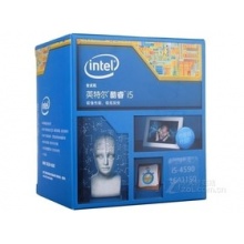 Inetl CPU I5-4590