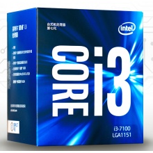 Intel处理器 I3-7100 CPU