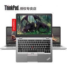 （裸机）ThinkPad S2 i5 256固态 13.3超...