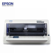 爱普生（EPSON）LQ-615K 80列平推票据打印机 税...