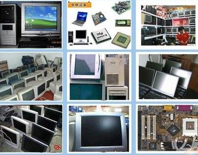 南川大量回收二手电脑 台式机、笔记本